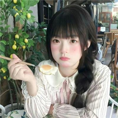 避难所